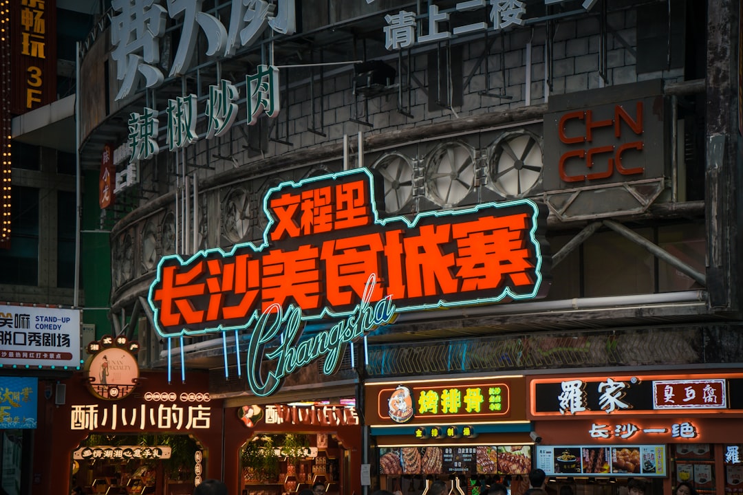 绿宝石修改器